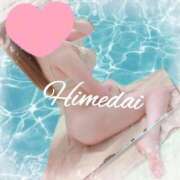 ヒメ日記 2025/03/06 21:38 投稿 ヒメダイ　姫鯛 女の子市場