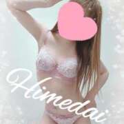 ヒメ日記 2025/03/08 15:10 投稿 ヒメダイ　姫鯛 女の子市場