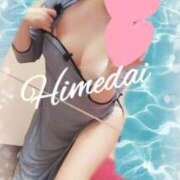 ヒメ日記 2025/03/16 22:48 投稿 ヒメダイ　姫鯛 女の子市場