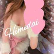 ヒメ日記 2025/03/17 12:28 投稿 ヒメダイ　姫鯛 女の子市場