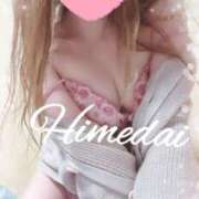 ヒメ日記 2025/03/17 18:38 投稿 ヒメダイ　姫鯛 女の子市場