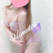 ヒメ日記 2025/03/30 13:58 投稿 ヒメダイ　姫鯛 女の子市場