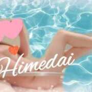 ヒメ日記 2025/04/17 10:48 投稿 ヒメダイ　姫鯛 女の子市場