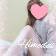 ヒメ日記 2025/04/17 20:38 投稿 ヒメダイ　姫鯛 女の子市場