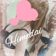 ヒメ日記 2025/04/18 10:48 投稿 ヒメダイ　姫鯛 女の子市場