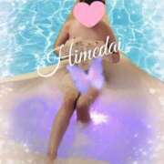 ヒメ日記 2025/04/18 22:38 投稿 ヒメダイ　姫鯛 女の子市場