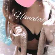 ヒメ日記 2025/04/19 11:08 投稿 ヒメダイ　姫鯛 女の子市場