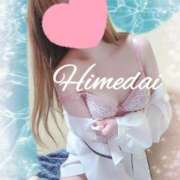 ヒメ日記 2025/05/14 11:08 投稿 ヒメダイ　姫鯛 女の子市場