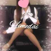 ヒメ日記 2025/05/14 19:28 投稿 ヒメダイ　姫鯛 女の子市場