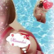 ヒメ日記 2025/05/16 00:18 投稿 ヒメダイ　姫鯛 女の子市場