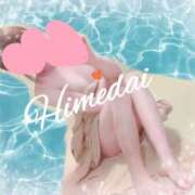 ヒメ日記 2025/05/16 01:48 投稿 ヒメダイ　姫鯛 女の子市場