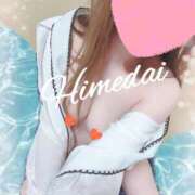 ヒメ日記 2025/05/17 14:56 投稿 ヒメダイ　姫鯛 女の子市場