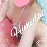 ヒメ日記 2025/05/20 21:58 投稿 ヒメダイ　姫鯛 女の子市場