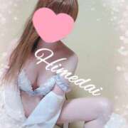 ヒメ日記 2025/06/11 19:38 投稿 ヒメダイ　姫鯛 女の子市場