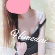 ヒメ日記 2025/06/15 12:41 投稿 ヒメダイ　姫鯛 女の子市場