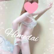 ヒメ日記 2025/06/17 11:48 投稿 ヒメダイ　姫鯛 女の子市場