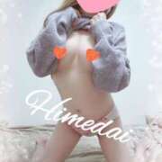 ヒメ日記 2025/06/18 13:58 投稿 ヒメダイ　姫鯛 女の子市場