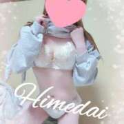 ヒメ日記 2025/06/21 12:08 投稿 ヒメダイ　姫鯛 女の子市場