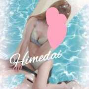 ヒメ日記 2025/08/11 11:22 投稿 ヒメダイ　姫鯛 女の子市場