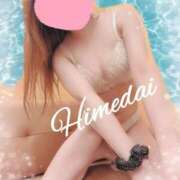 ヒメ日記 2025/08/13 21:45 投稿 ヒメダイ　姫鯛 女の子市場