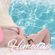 ヒメ日記 2025/08/14 16:41 投稿 ヒメダイ　姫鯛 女の子市場