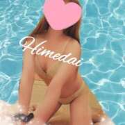 ヒメ日記 2025/09/14 15:08 投稿 ヒメダイ　姫鯛 女の子市場