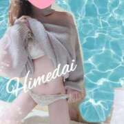 ヒメ日記 2025/09/20 13:31 投稿 ヒメダイ　姫鯛 女の子市場