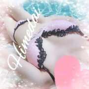 ヒメ日記 2025/10/10 21:08 投稿 ヒメダイ　姫鯛 女の子市場