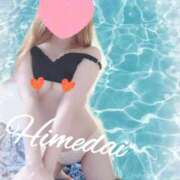 ヒメ日記 2025/10/11 23:18 投稿 ヒメダイ　姫鯛 女の子市場