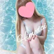 ヒメ日記 2025/10/12 23:28 投稿 ヒメダイ　姫鯛 女の子市場