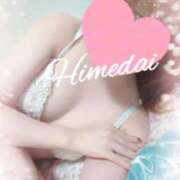 ヒメ日記 2025/10/15 10:48 投稿 ヒメダイ　姫鯛 女の子市場