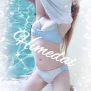 ヒメ日記 2025/10/16 22:18 投稿 ヒメダイ　姫鯛 女の子市場