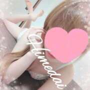 ヒメ日記 2025/10/17 10:58 投稿 ヒメダイ　姫鯛 女の子市場