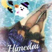 ヒメ日記 2025/10/17 16:18 投稿 ヒメダイ　姫鯛 女の子市場