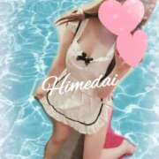 ヒメ日記 2025/10/17 23:28 投稿 ヒメダイ　姫鯛 女の子市場