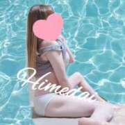 ヒメ日記 2025/11/28 10:48 投稿 ヒメダイ　姫鯛 女の子市場