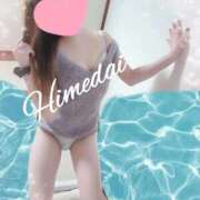 ヒメダイ　姫鯛 急遽、キャンセルになったので!! 女の子市場