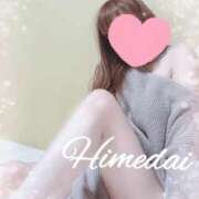 ヒメ日記 2025/12/09 02:58 投稿 ヒメダイ　姫鯛 女の子市場