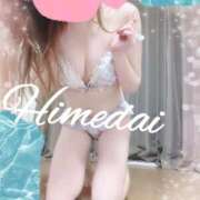 ヒメダイ　姫鯛 残りのお時間も...♡ 女の子市場