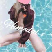 ヒメダイ　姫鯛 今日は遅くからですが、明日は...!!! 女の子市場