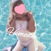 ヒメ日記 2026/02/04 14:28 投稿 ヒメダイ　姫鯛 女の子市場