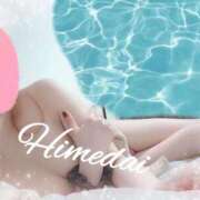 ヒメ日記 2026/02/04 20:04 投稿 ヒメダイ　姫鯛 女の子市場