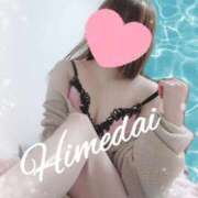 ヒメ日記 2026/02/09 13:08 投稿 ヒメダイ　姫鯛 女の子市場