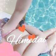 ヒメ日記 2026/02/09 19:48 投稿 ヒメダイ　姫鯛 女の子市場