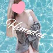 ヒメダイ　姫鯛 今日、明日、明後日までが... 女の子市場