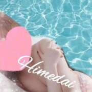 ヒメダイ　姫鯛 ...なのは今日までです。 女の子市場