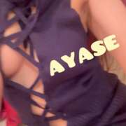 ヒメ日記 2024/12/12 11:31 投稿 綾瀬(アヤセ) アバンチュール(五反田)