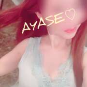 ヒメ日記 2024/12/15 20:02 投稿 綾瀬(アヤセ) アバンチュール(五反田)