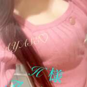 ヒメ日記 2024/12/17 01:02 投稿 綾瀬(アヤセ) アバンチュール(五反田)