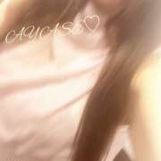 ヒメ日記 2024/12/25 11:16 投稿 綾瀬(アヤセ) アバンチュール(五反田)